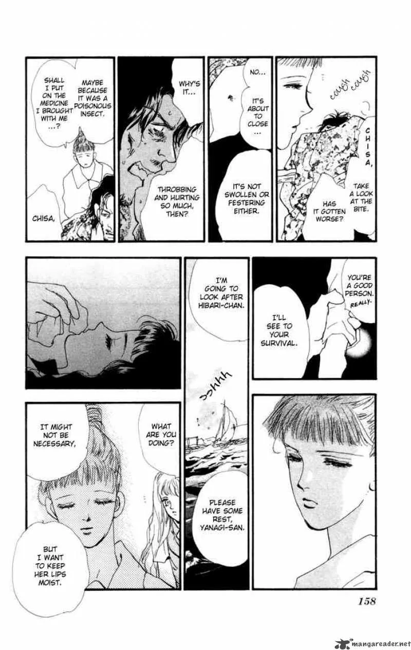 7 Seeds Chapter 8 page 15