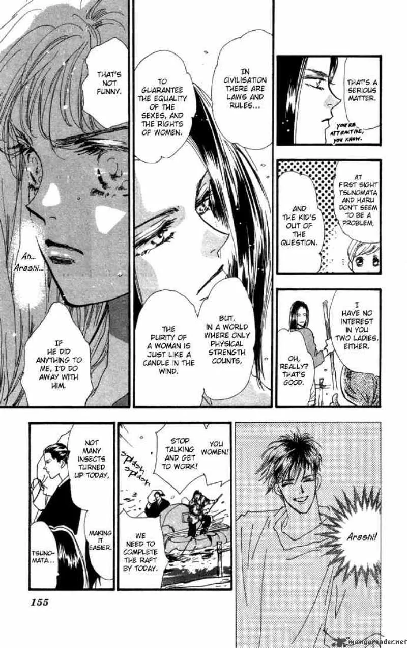 7 Seeds Chapter 8 page 12