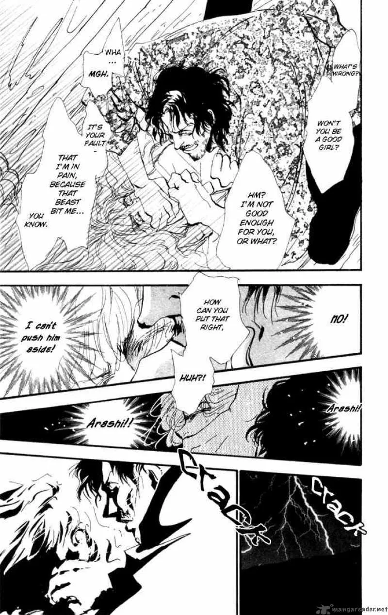 7 Seeds Chapter 8 page 20