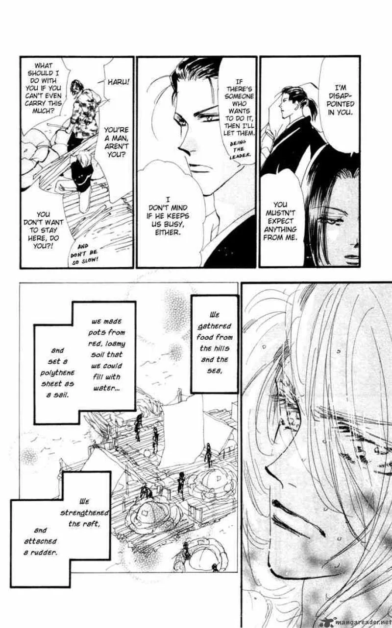 7 Seeds Chapter 8 page 13