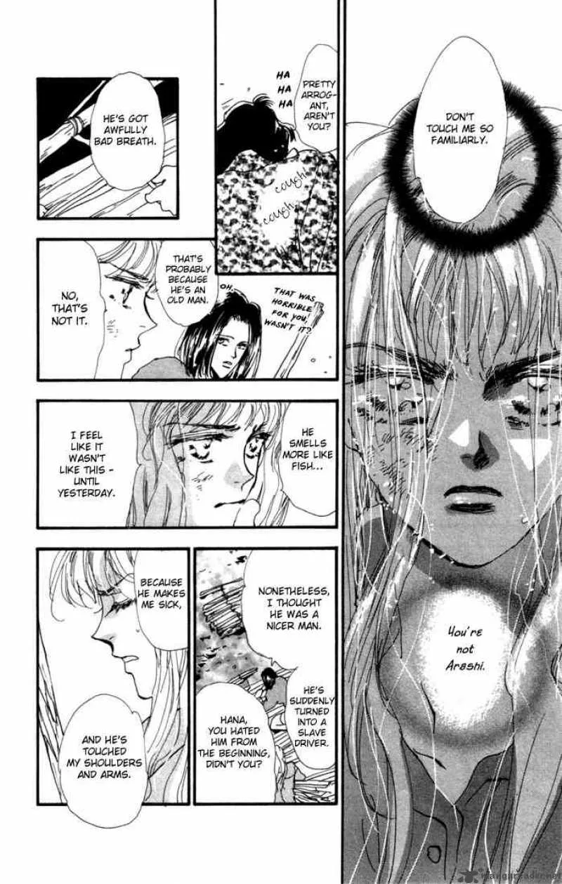7 Seeds Chapter 8 page 11