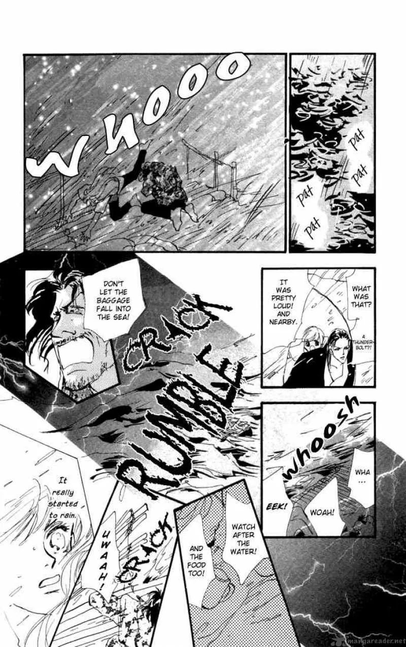 7 Seeds Chapter 8 page 21