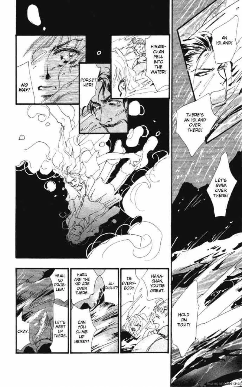 7 Seeds Chapter 8 page 23