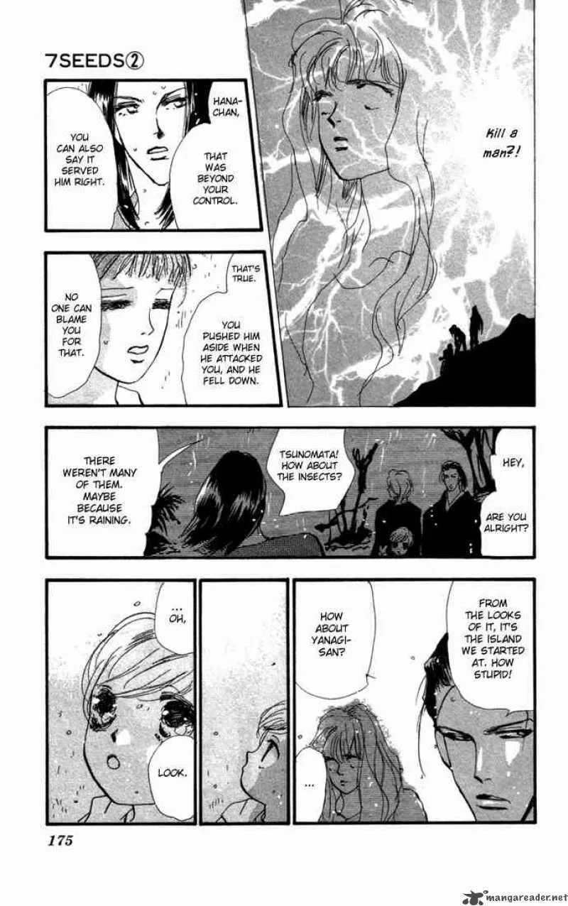 7 Seeds Chapter 8 page 31