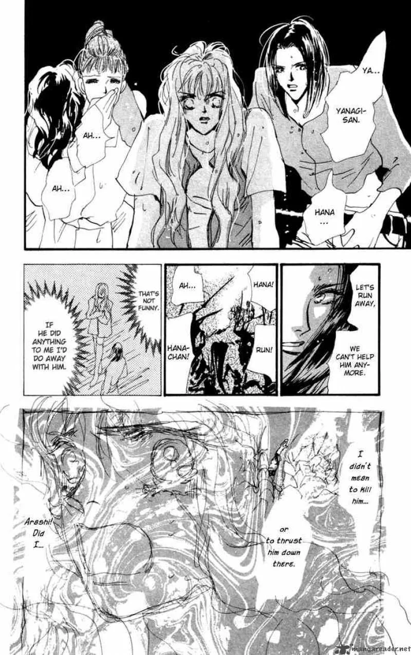 7 Seeds Chapter 8 page 30