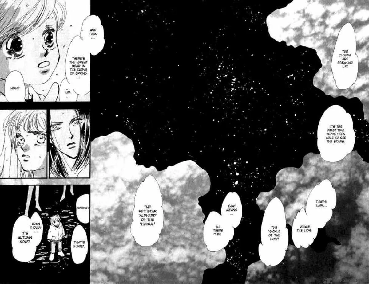 7 Seeds Chapter 8 page 32
