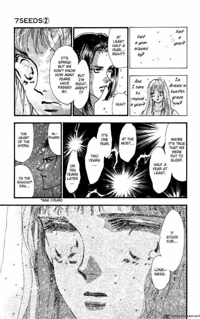 7 Seeds Chapter 8 page 34