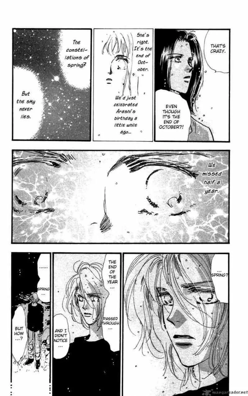 7 Seeds Chapter 8 page 33