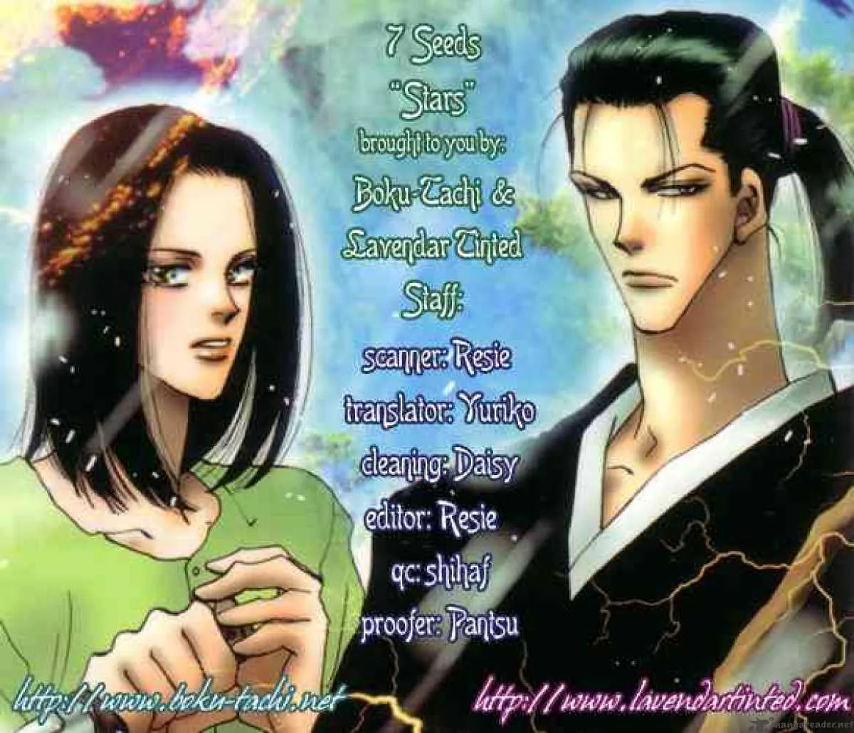 7 Seeds Chapter 8 page 41