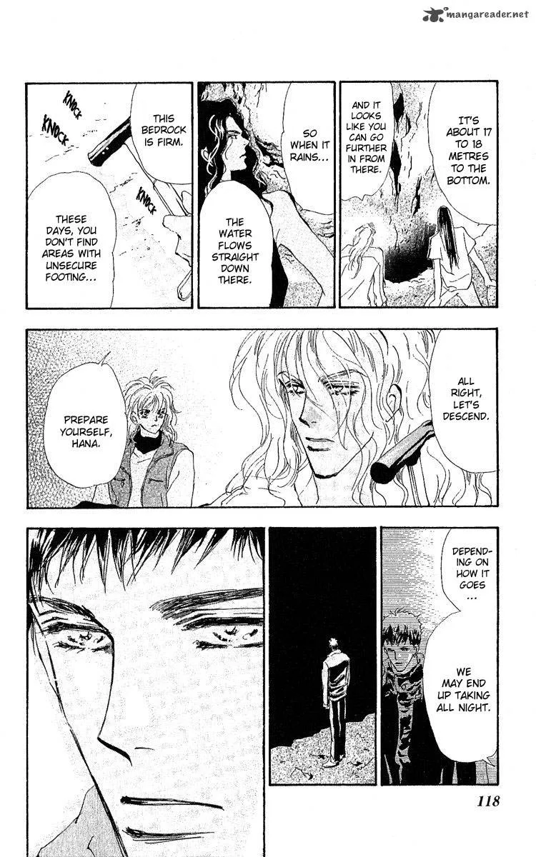 7 Seeds Chapter 80 page 7