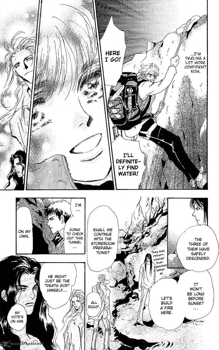 7 Seeds Chapter 80 page 14