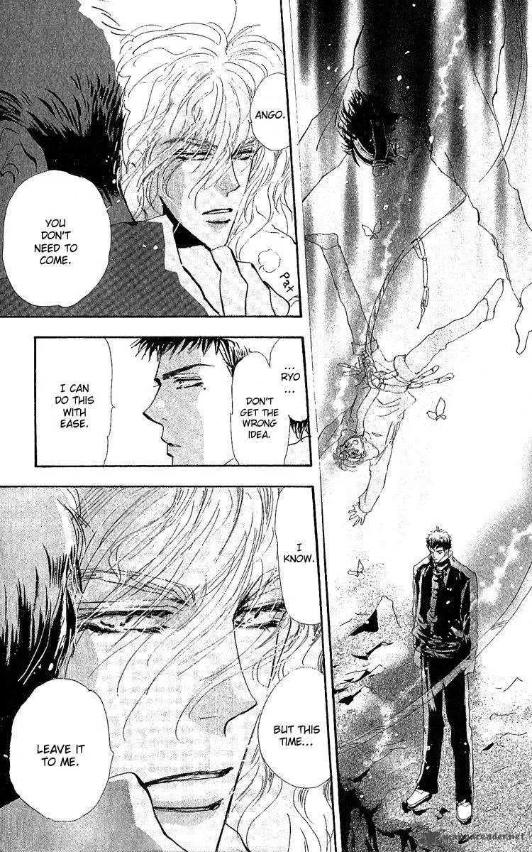 7 Seeds Chapter 80 page 8