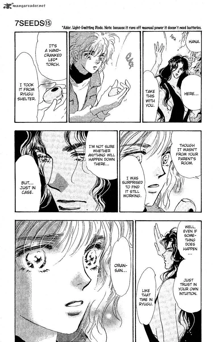 7 Seeds Chapter 80 page 12