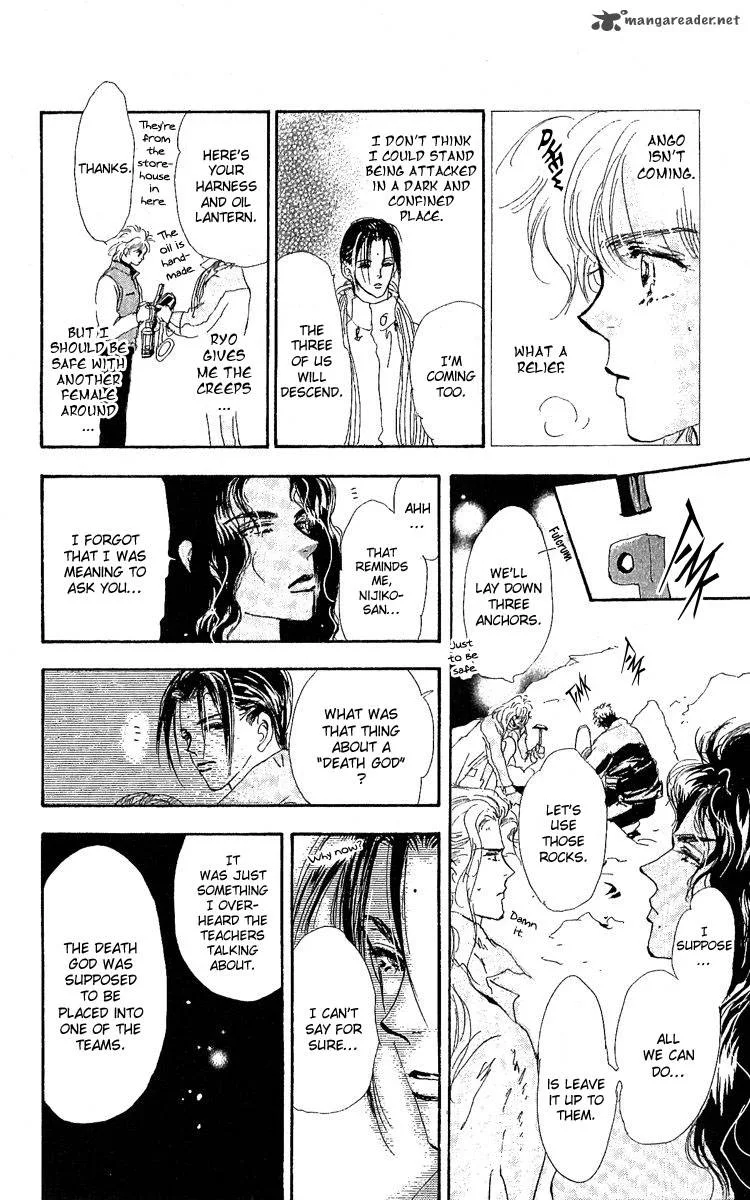 7 Seeds Chapter 80 page 9