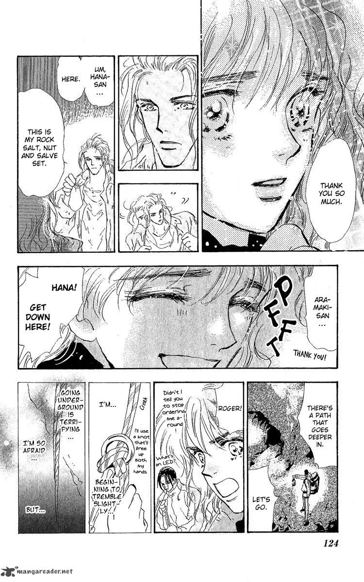 7 Seeds Chapter 80 page 13