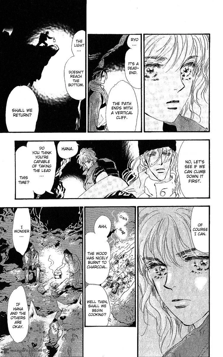 7 Seeds Chapter 80 page 25