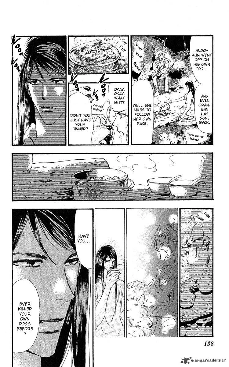 7 Seeds Chapter 80 page 26