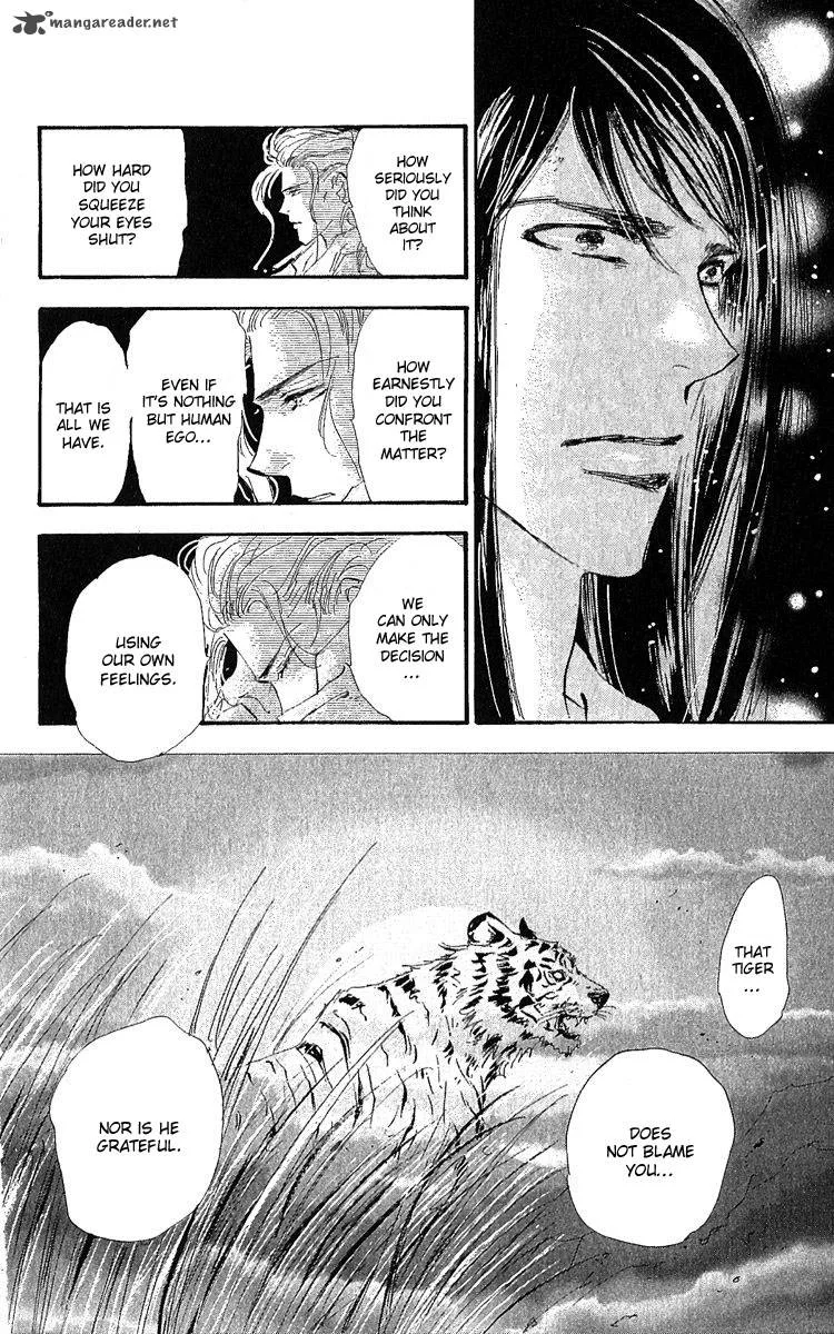 7 Seeds Chapter 80 page 32