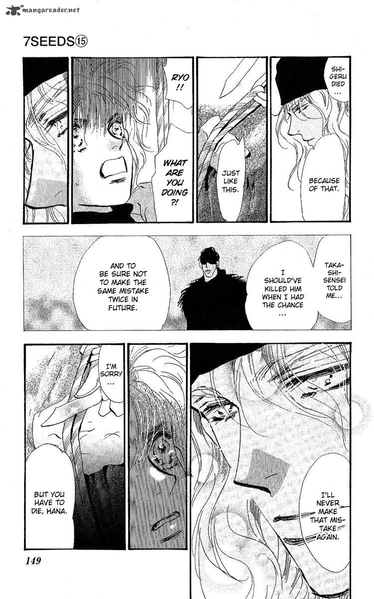 7 Seeds Chapter 80 page 37