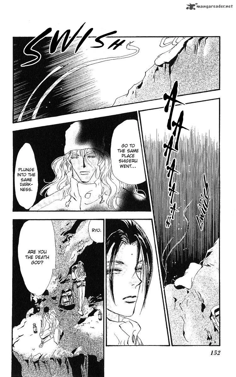 7 Seeds Chapter 80 page 40