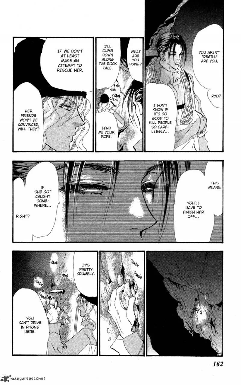 7 Seeds Chapter 81 page 11