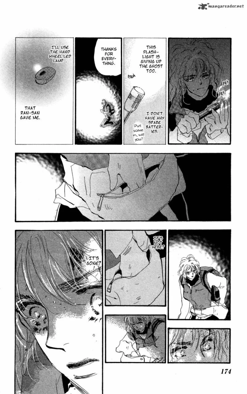 7 Seeds Chapter 81 page 23
