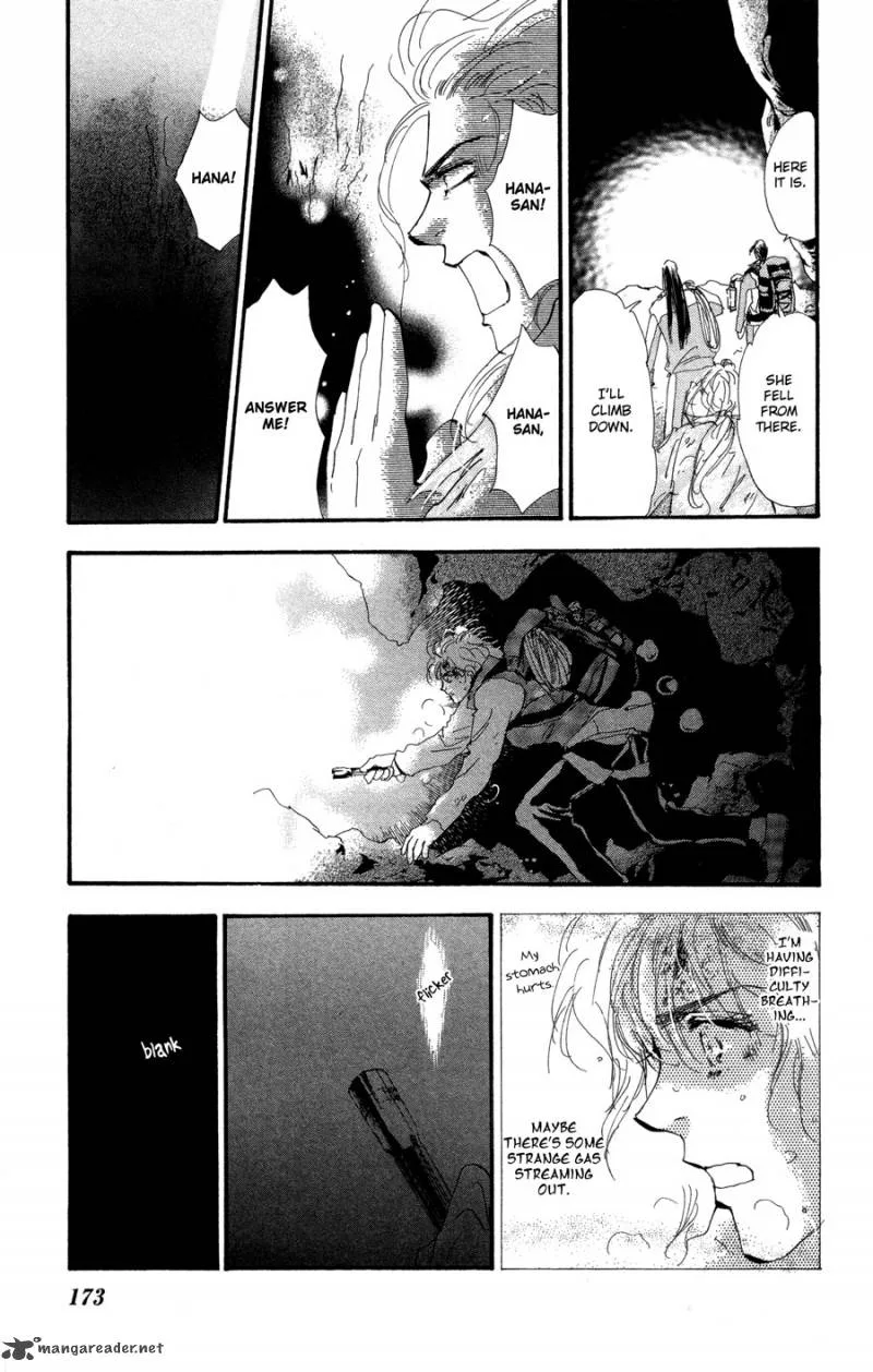 7 Seeds Chapter 81 page 22