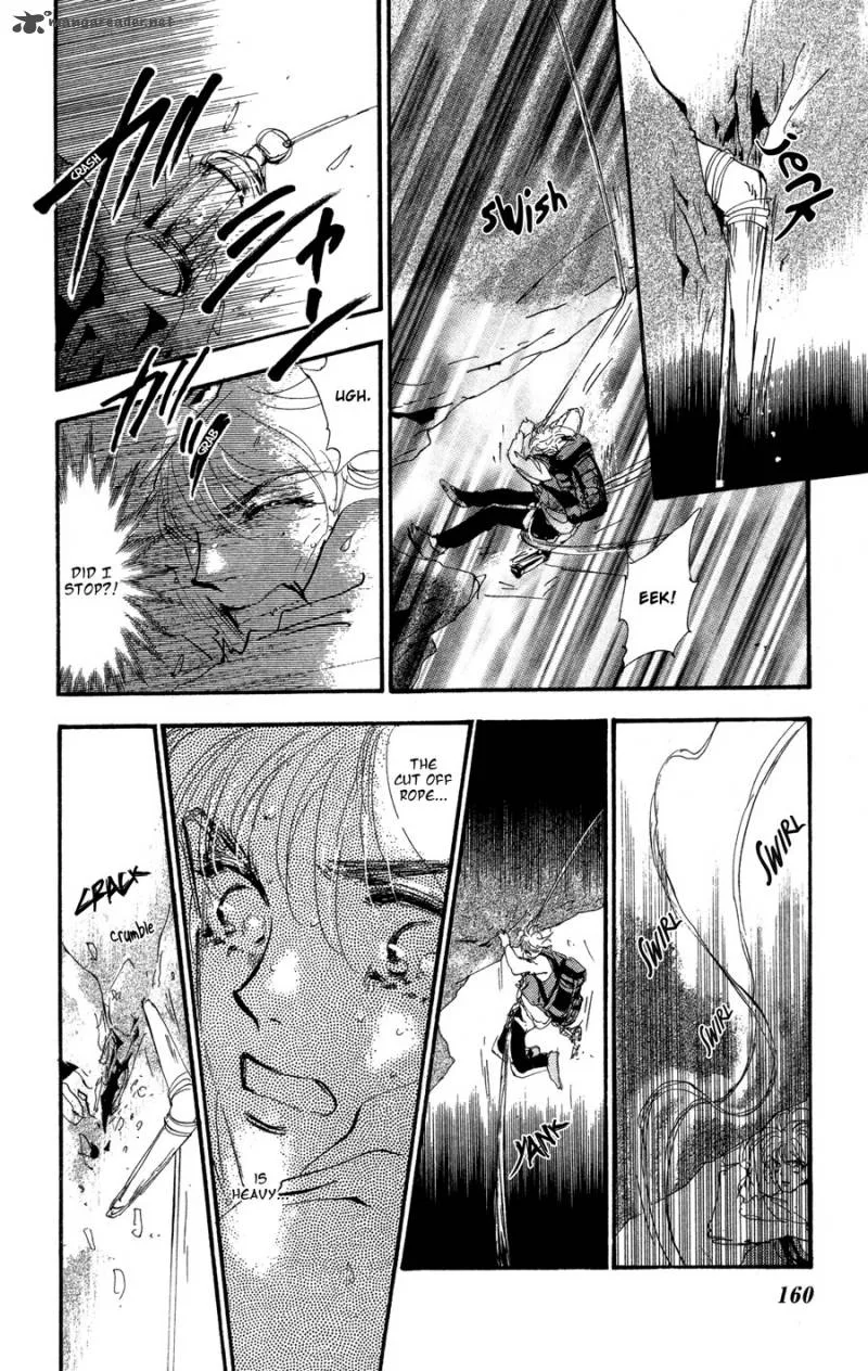 7 Seeds Chapter 81 page 9