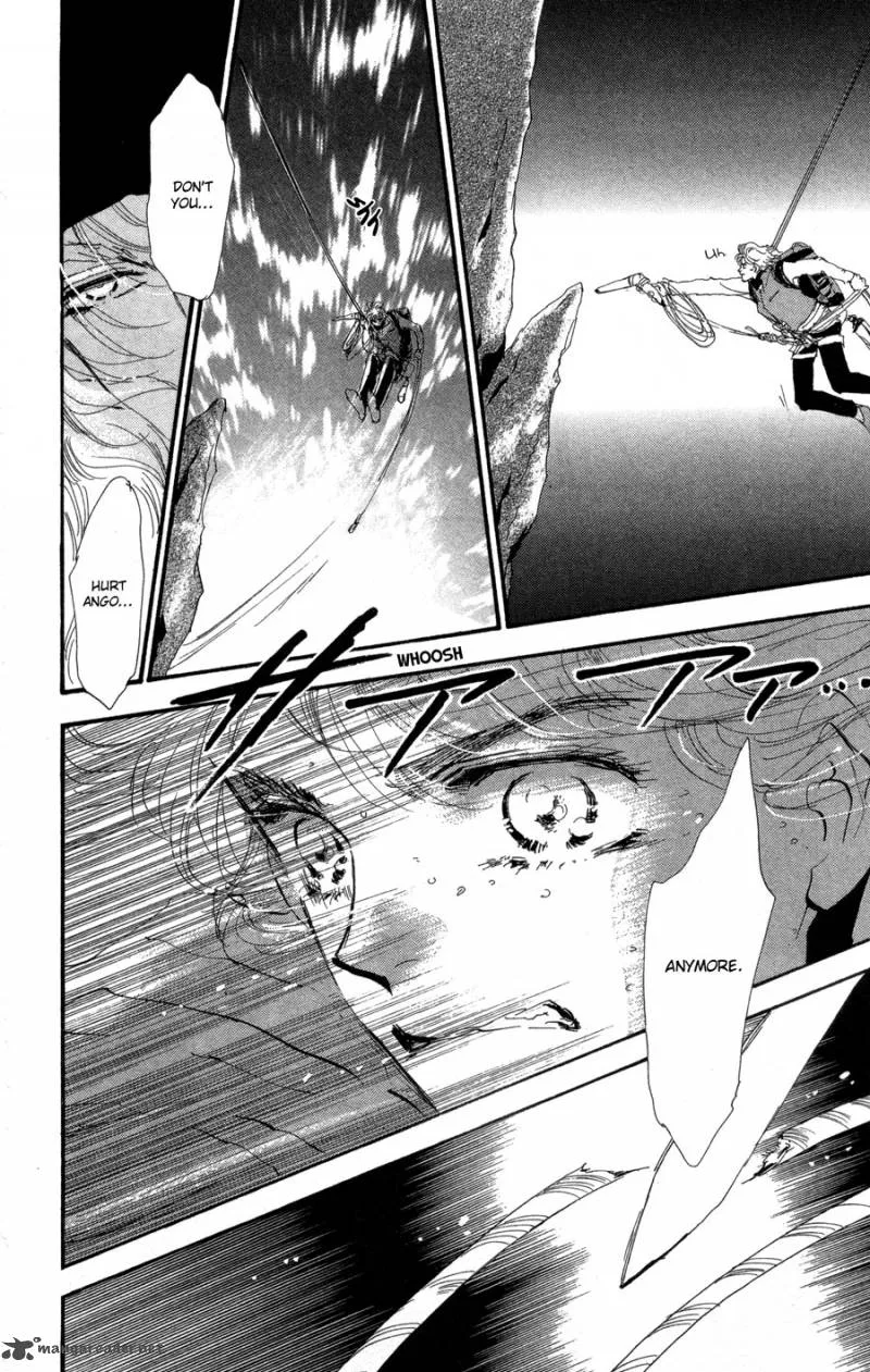 7 Seeds Chapter 81 page 7