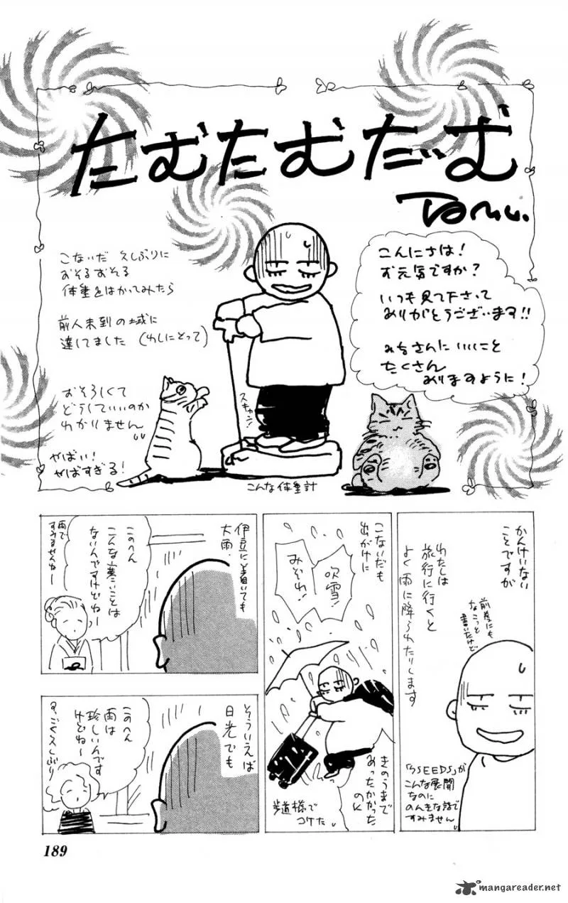 7 Seeds Chapter 81 page 38