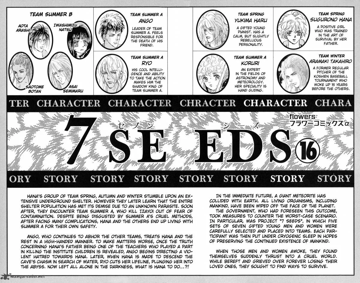 7 Seeds Chapter 82 page 4