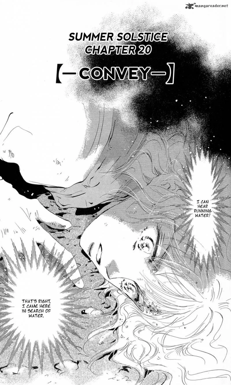 7 Seeds Chapter 82 page 6
