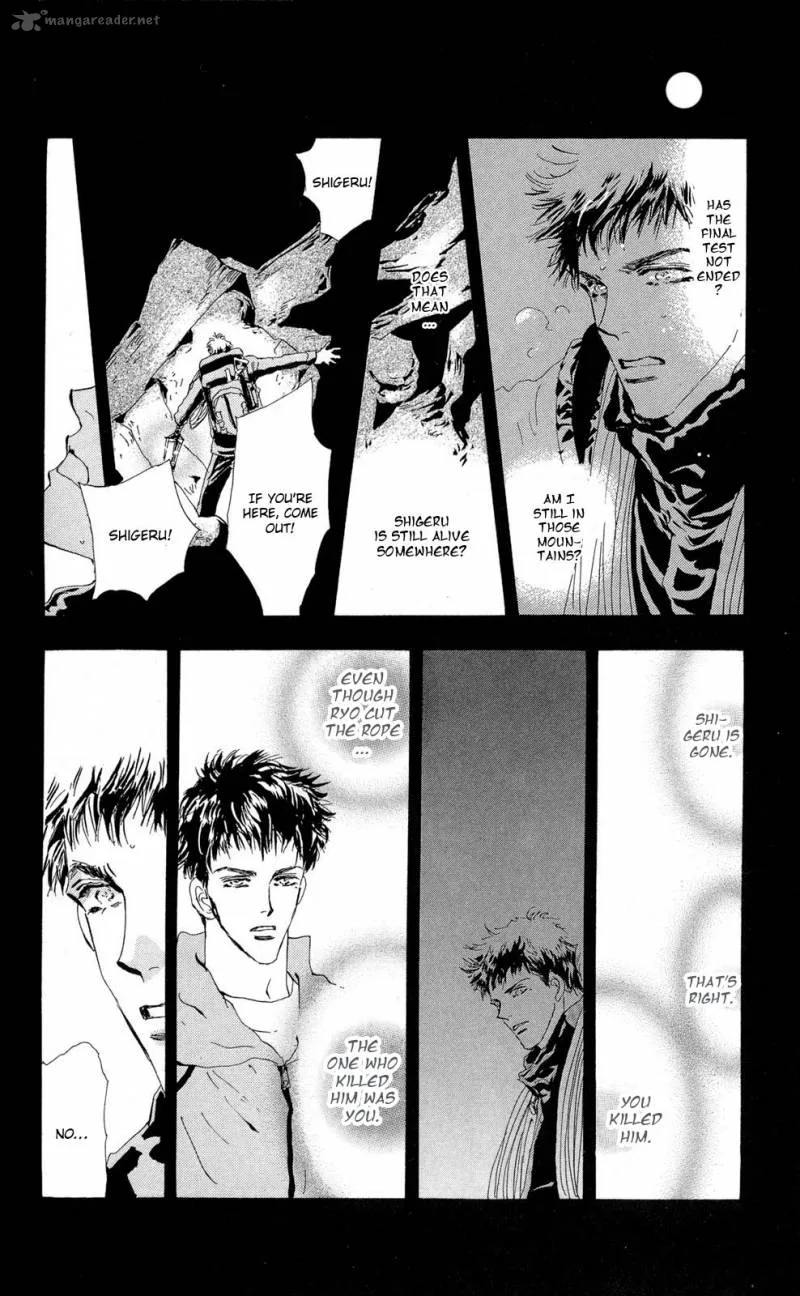 7 Seeds Chapter 82 page 18