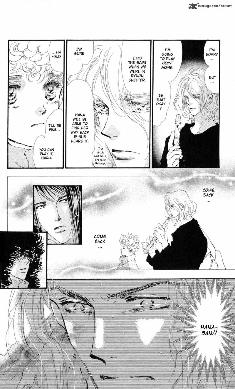 7 Seeds Chapter 82 page 9