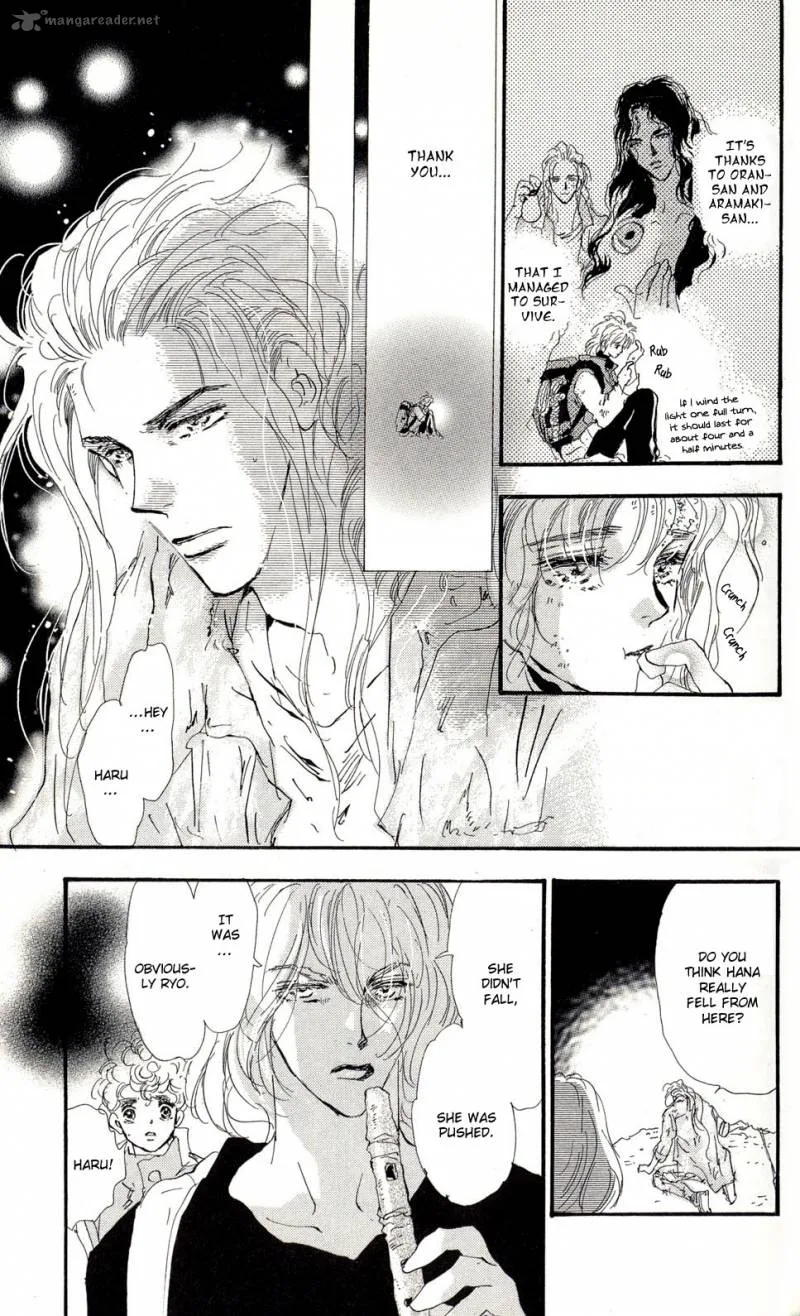 7 Seeds Chapter 82 page 15