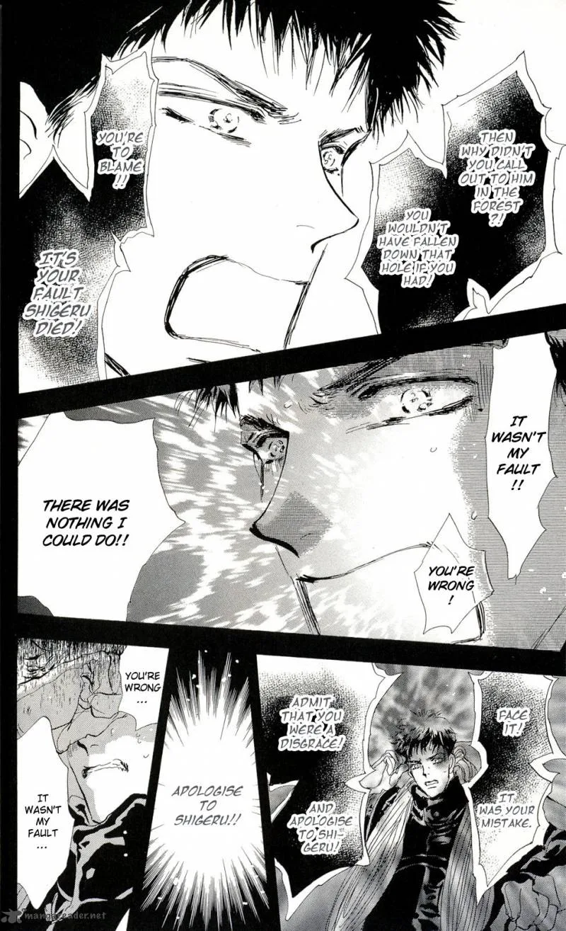 7 Seeds Chapter 82 page 20