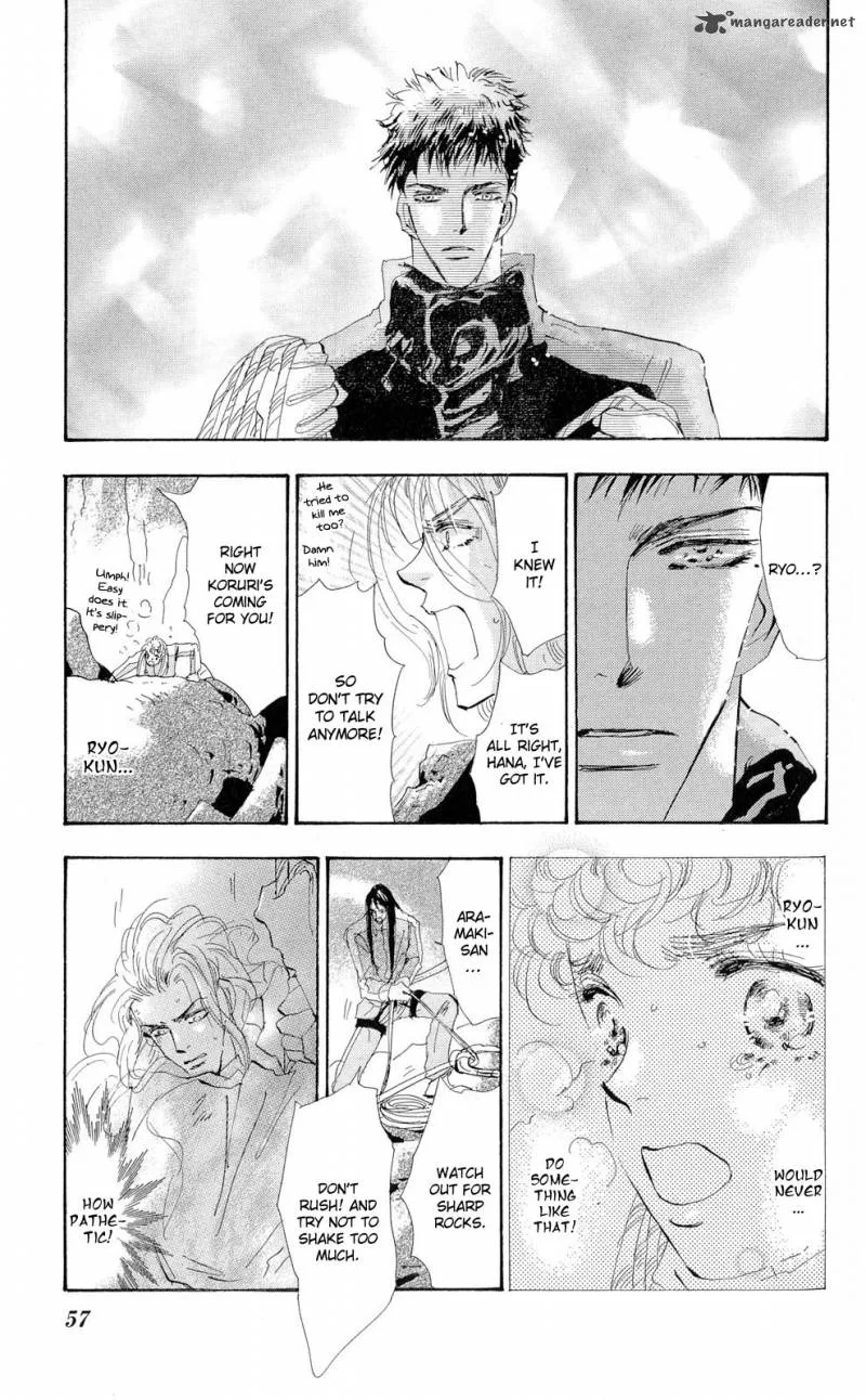 7 Seeds Chapter 83 page 17