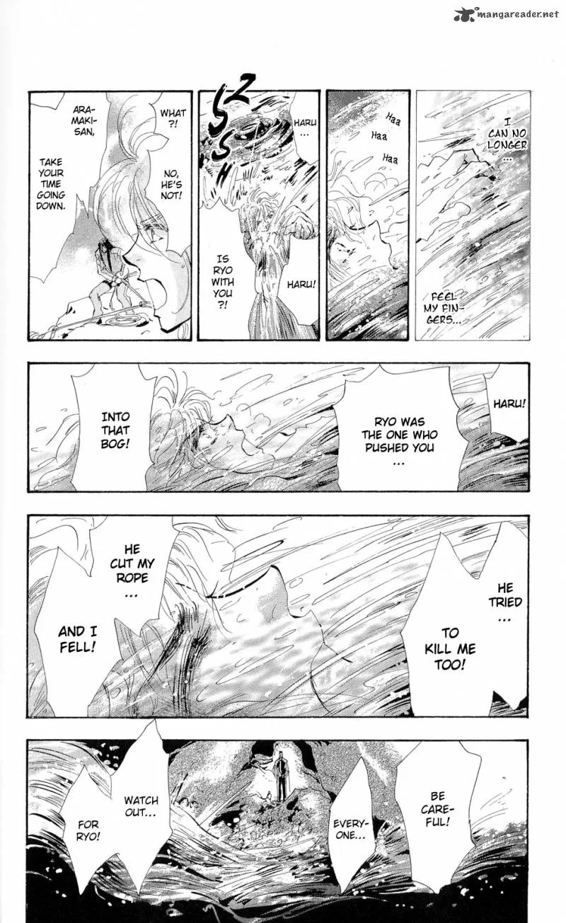 7 Seeds Chapter 83 page 16