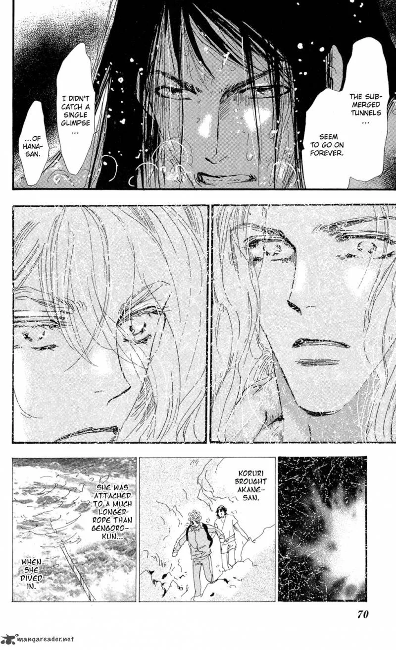 7 Seeds Chapter 83 page 30
