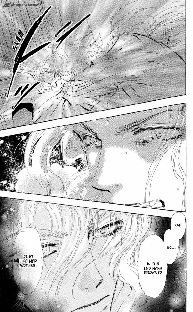 7 Seeds Chapter 84 page 6