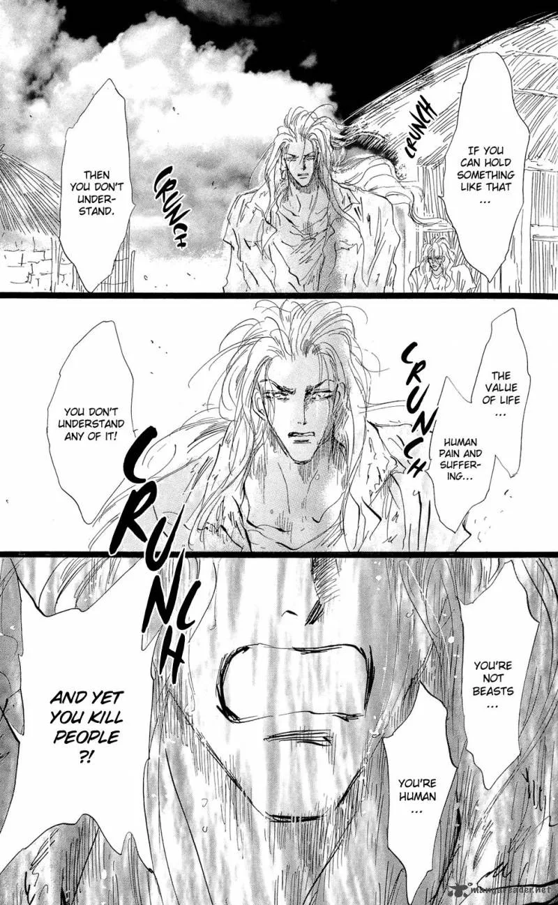 7 Seeds Chapter 84 page 10