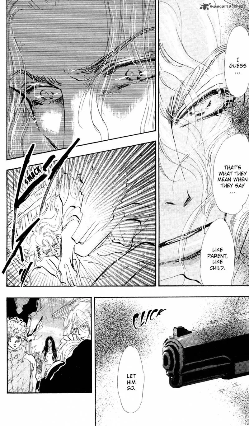 7 Seeds Chapter 84 page 7