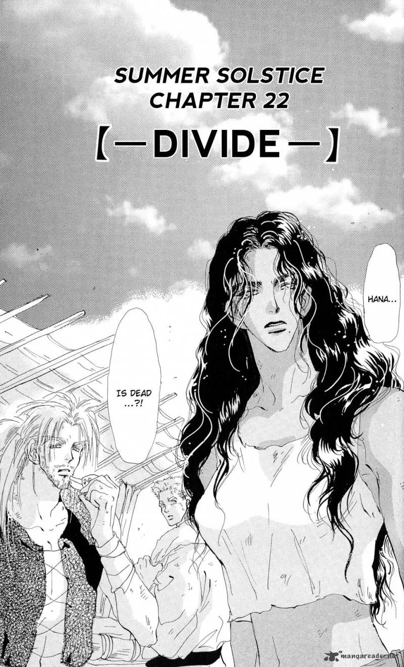 7 Seeds Chapter 84 page 2