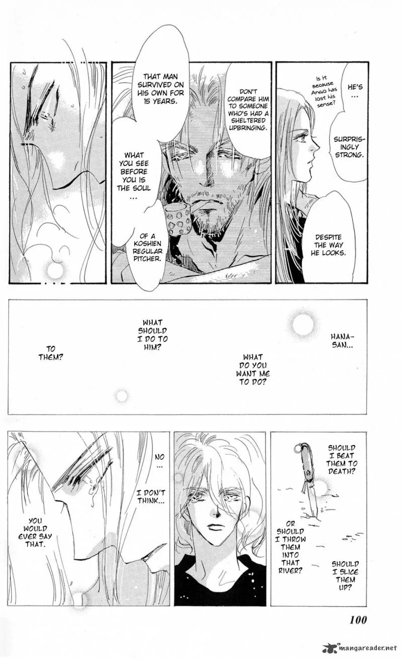 7 Seeds Chapter 84 page 24
