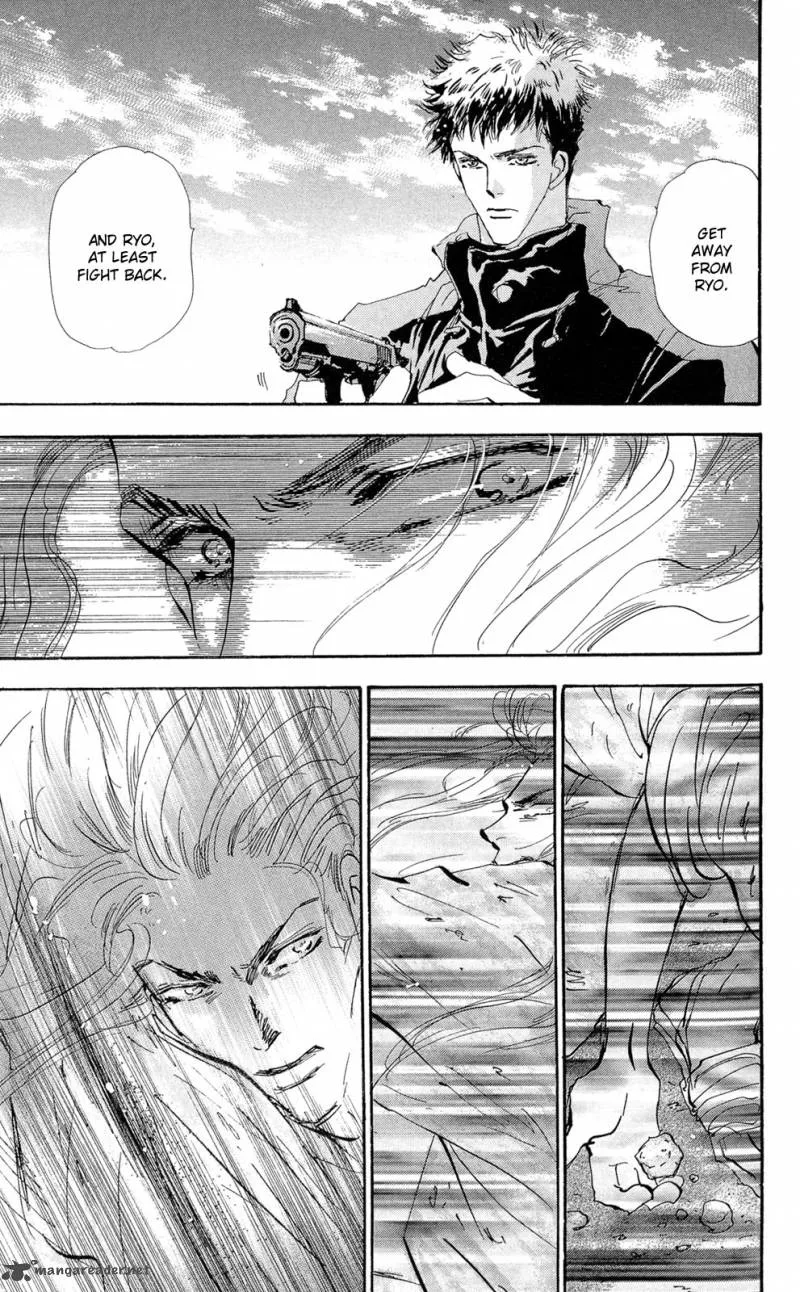 7 Seeds Chapter 84 page 8