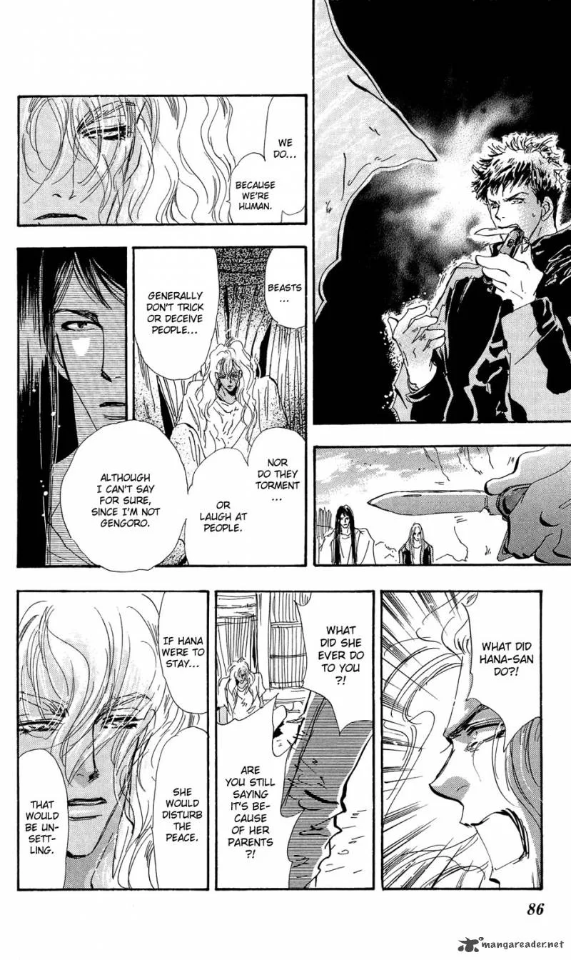 7 Seeds Chapter 84 page 11