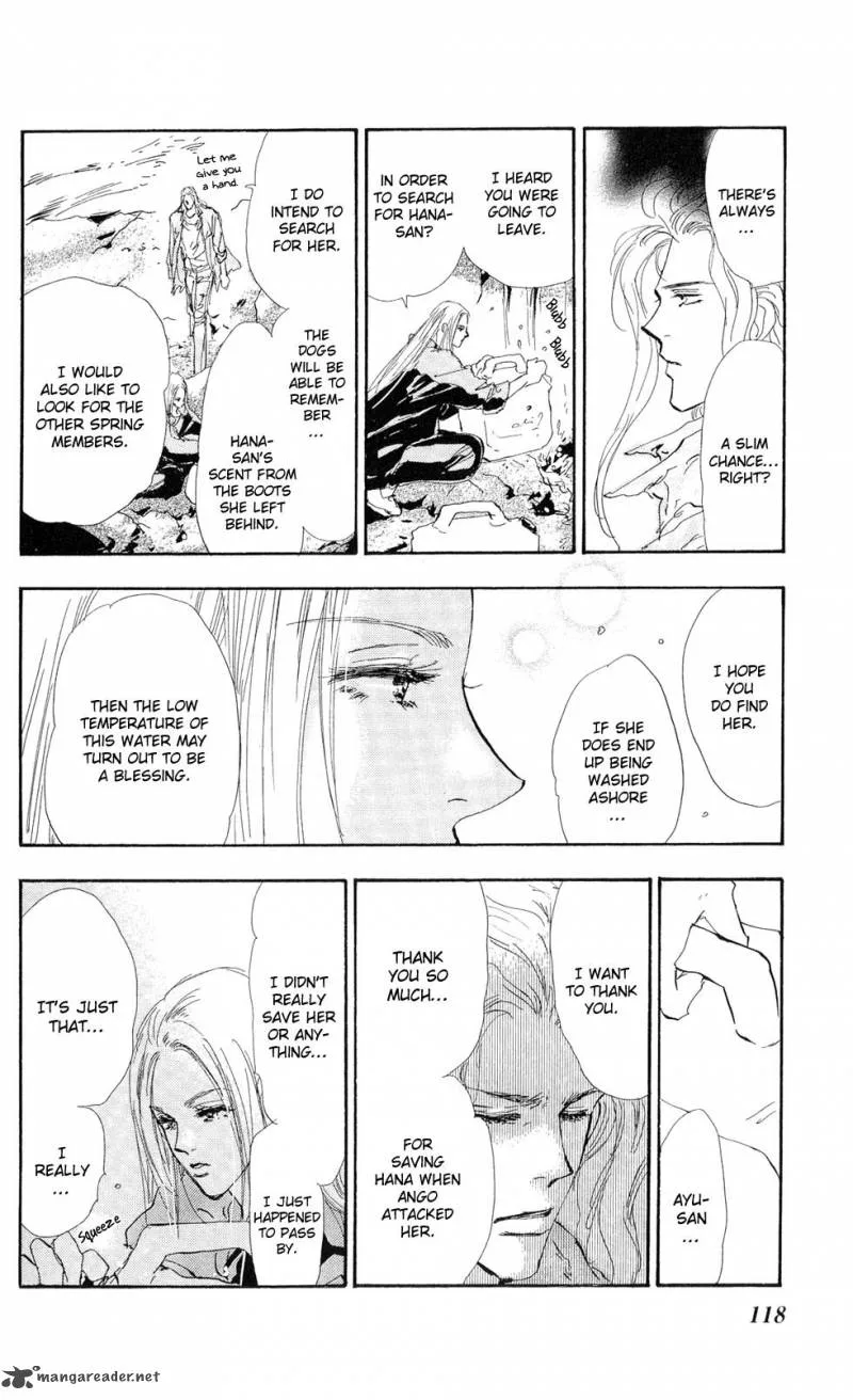 7 Seeds Chapter 85 page 8