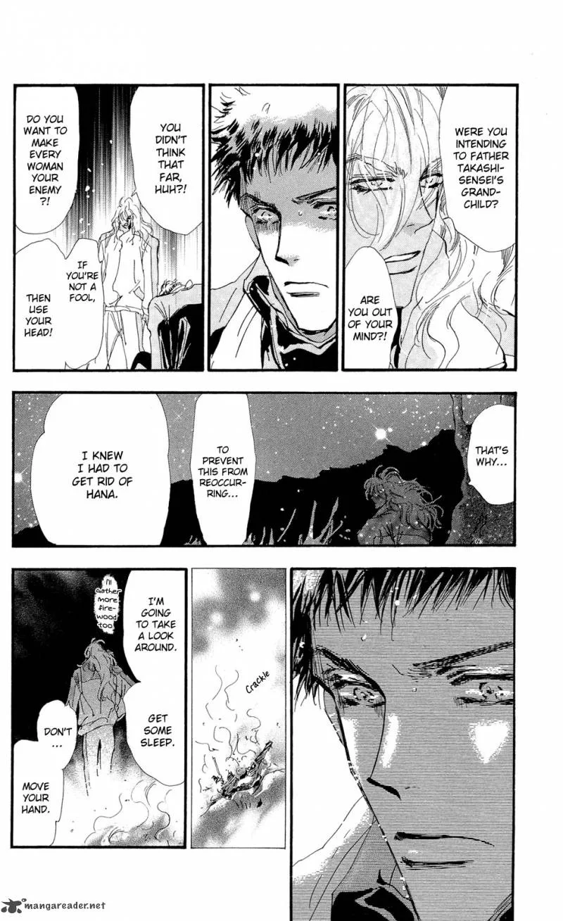 7 Seeds Chapter 85 page 24