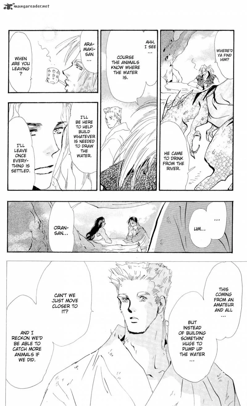 7 Seeds Chapter 85 page 14