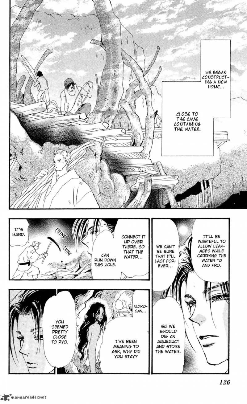 7 Seeds Chapter 85 page 16